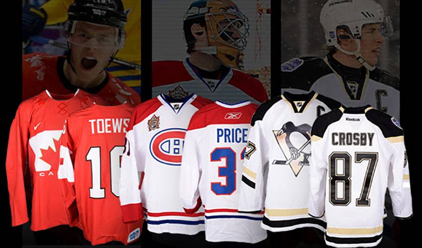 NHL All Star Game Merchandise, NHL Hockey All Star Game Jerseys