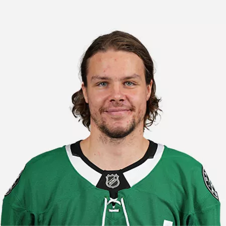 Miro Heiskanen in Dallas Stars jersey